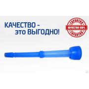 Сосковая резина силиконовая пищевой силикон