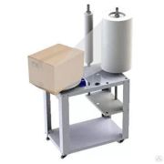 Обмотчик коробок в стрейч пленку упаковщик СТК до 30 кг