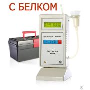 Анализатор качества молока Лактан Мини с белком