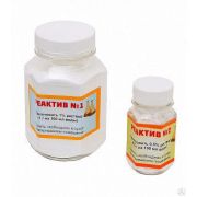 Моющие средства для анализатора Лактан 1-4М комплект