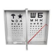 Осветитель таблиц для исследования остроты зрения ТАГЛЕР АРП-1